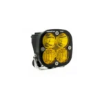 Baja Designs Squadron Pro LED pods - Amber